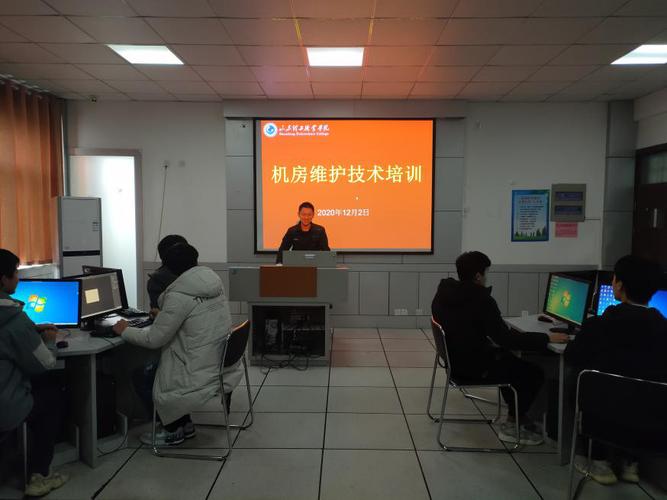 计算机公共机房本学期工作侧记